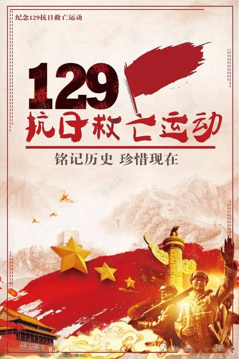 青海省第十四届人民代表大会财政经济委员会关于青海省2023年预算执行情况和2024年预算草案的审查结果报告