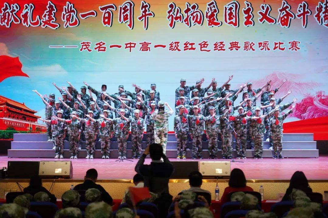 天津天气:气温稳步回升,晴好天气预计持续到月底