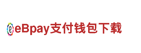 2024年欧洲杯赛程表-专业观光旅游企业